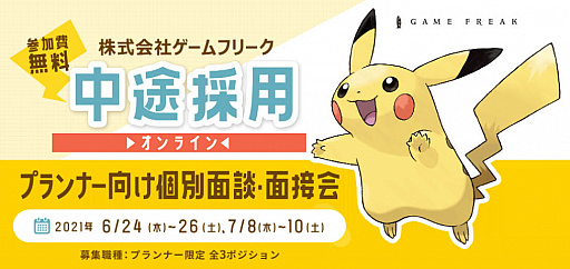 ꡼ No.001 | ե꡼Ӻѥ饤̡ܲפ򳫺