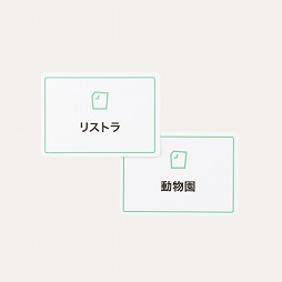 画像ギャラリー No.011のサムネイル画像 / 小説のお題が詰まったカードゲーム「ショートショートnote」が本日発売