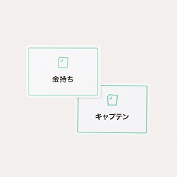 画像ギャラリー No.017のサムネイル画像 / 小説のお題が詰まったカードゲーム「ショートショートnote」が本日発売