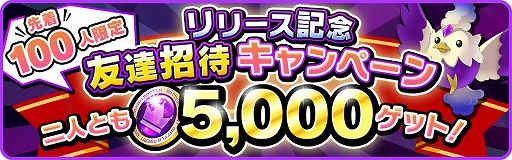 ���������꡼ No.003�Υ���ͥ������ / 10����ʾ�Υ�����ǥ������򶥤��֥Хȥ�ɥ꡼��פ��ۿ�����