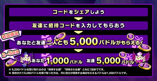 ���������꡼ No.005�Υ���ͥ������ / 10����ʾ�Υ�����ǥ������򶥤��֥Хȥ�ɥ꡼��פ��ۿ�����