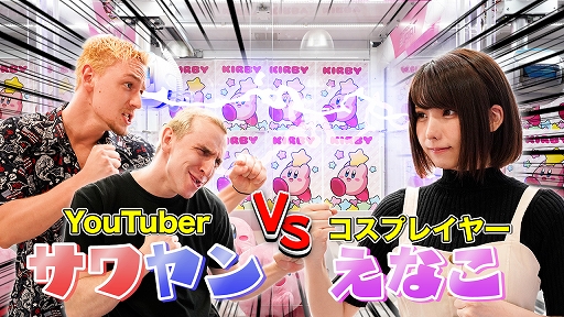 ꡼ No.002 | YouTube֥ͥΤŹͥפ˥塼롣1900ۿ