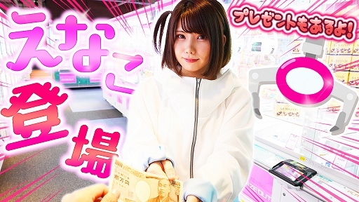 ꡼ No.003 | YouTube֥ͥΤŹͥפ˥塼롣1900ۿ