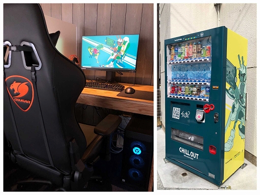 画像ギャラリー No.001のサムネイル画像 / 東京メトロとゲシピが運営するeスポーツジムが2021年6月28日にオープン。サウンドラジオ“Tone by Gridge”とのコラボも開始