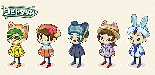 画像ギャラリー No.002のサムネイル画像 / 「コビトタウン」,ビーチをモチーフにした新しいタウンが登場