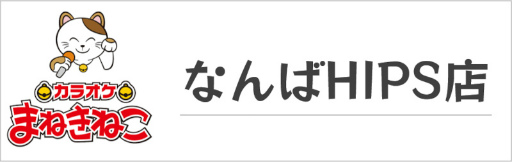 ���������꡼ No.017�Υ���ͥ������ / ���Ϳ��Ǥ�ͷ�Ӥ䤹���ʤä��֥����५�饪���פ����饪�� �����ȡ������塼��4Ź�ޤǤ��Ư����