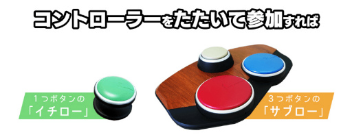 ���������꡼ No.019�Υ���ͥ������ / ���Ϳ��Ǥ�ͷ�Ӥ䤹���ʤä��֥����५�饪���פ����饪�� �����ȡ������塼��4Ź�ޤǤ��Ư����