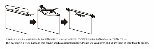 ꡼ No.013Υͥ / PlayStation饤ʤȤʤ뿷T6郎GRAPHT GAMING LIFEȯ