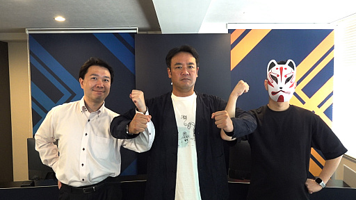 画像ギャラリー No.001のサムネイル画像 / SUSANOO GAMING8とKURENAI GAMINGが合併し新チームGURENとして再始動