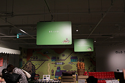 画像ギャラリー No.003のサムネイル画像 / MOTHER2の街角を再現したスペースでグッズが購入できる,「MOTHERのひろば」が渋谷PARCO8階で本日オープン。内覧会には糸井重里氏も来場