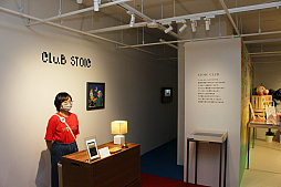 画像ギャラリー No.014のサムネイル画像 / MOTHER2の街角を再現したスペースでグッズが購入できる,「MOTHERのひろば」が渋谷PARCO8階で本日オープン。内覧会には糸井重里氏も来場