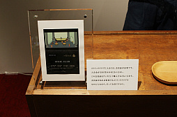 画像ギャラリー No.015のサムネイル画像 / MOTHER2の街角を再現したスペースでグッズが購入できる,「MOTHERのひろば」が渋谷PARCO8階で本日オープン。内覧会には糸井重里氏も来場