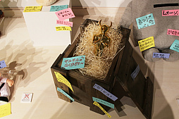 画像ギャラリー No.018のサムネイル画像 / MOTHER2の街角を再現したスペースでグッズが購入できる,「MOTHERのひろば」が渋谷PARCO8階で本日オープン。内覧会には糸井重里氏も来場