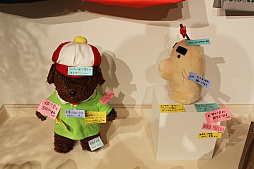 画像ギャラリー No.019のサムネイル画像 / MOTHER2の街角を再現したスペースでグッズが購入できる,「MOTHERのひろば」が渋谷PARCO8階で本日オープン。内覧会には糸井重里氏も来場