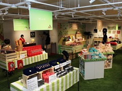 MOTHER2�γ��Ѥ�Ƹ��������ڡ����ǥ��å��������Ǥ��롤��MOTHER�ΤҤ��Сפ���ëPARCO8�������������ץ�������ˤϻ���Τ������