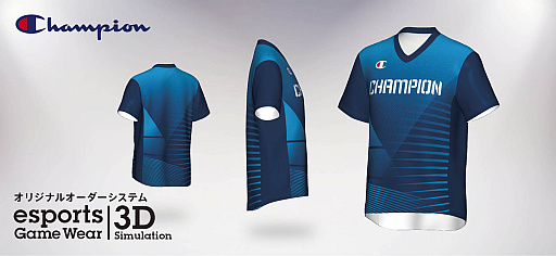 画像ギャラリー No.001のサムネイル画像 / アスレチックウェアブランド「Champion」,eスポーツ向けユニフォームの販売を開始