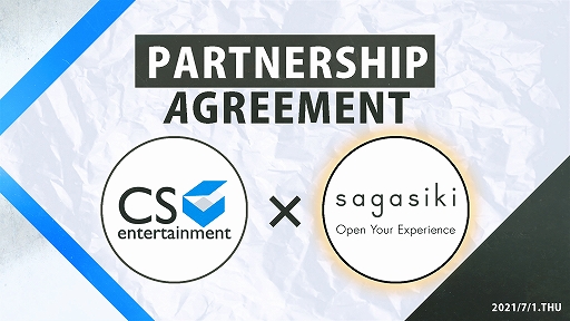 ���������꡼ No.001�Υ���ͥ������ / ����������CS entertainment�θ����ѡ��ȥʡ��˻�����e���ݡ��Ĥ���Ѥ����Ҷ������ζ���ƻ��γ�ȯ���ܻؤ�