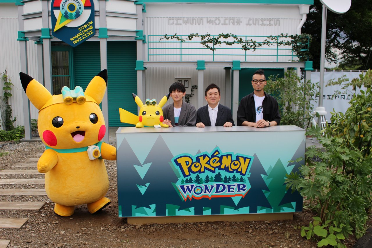 Pokémon Wonder」発表会＆先行体験会レポート。よみうりランドの広大な 