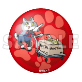 ꡼ No.010 | ȡơܤ륯졼ŹˤƻŻǭȤΥ2Ƥ710곫