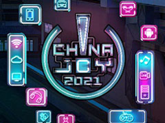 中国最大のゲームショウChinaJoy 2021は，7月30日から8月2日まで開催