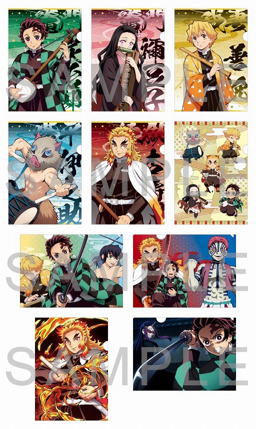 画像ギャラリー No.003のサムネイル画像 / セガのアミューズメント施設にて「鬼滅の刃」キャンペーンが7月24日より開催