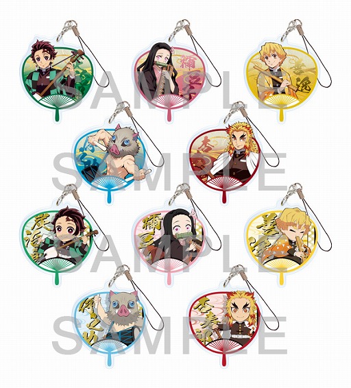 画像ギャラリー No.008のサムネイル画像 / セガのアミューズメント施設にて「鬼滅の刃」キャンペーンが7月24日より開催