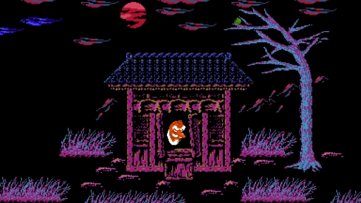 画像ギャラリー No.001のサムネイル画像 / シティコネクションの“Next Project”ティザーサイトが更新。お堂から天狗の顔が現れる