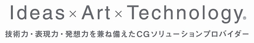 画像ギャラリー No.002のサムネイル画像 / 「CEDEC 2021」にシリコンスタジオから2つの公募セッションが採択