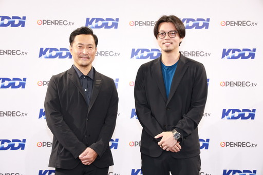 ꡼ No.002Υͥ / KDDI  OPENREC.tv ̳Ȥ˴ؤȯɽפݡȡࡦeݡĤۿԤȻİ礹Ȥߤ