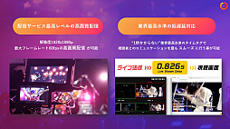 ꡼ No.020 | KDDI  OPENREC.tv ̳Ȥ˴ؤȯɽפݡȡࡦeݡĤۿԤȻİ礹Ȥߤ