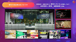 ꡼ No.021 | KDDI  OPENREC.tv ̳Ȥ˴ؤȯɽפݡȡࡦeݡĤۿԤȻİ礹Ȥߤ