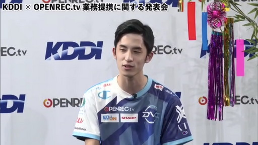 ꡼ No.026Υͥ / KDDI  OPENREC.tv ̳Ȥ˴ؤȯɽפݡȡࡦeݡĤۿԤȻİ礹Ȥߤ