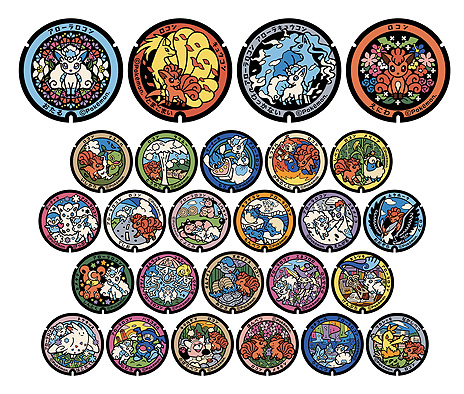 ���������꡼ No.006�Υ���ͥ������ / ������7��Ρ֥ݥ��դ��פ��̳�ƻ�����֤ء��ȥ����å������ƥ륰�ޡ��᥿��󡤥參�����ʤɤΥݥ�����о�