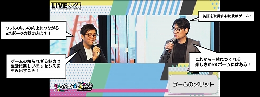 ���������꡼ No.001�Υ���ͥ������ / NASEF JAPAN�����ä����֤���ä���Τ��⤷����̤�� -CHANGE TOMORROW-�פΥȡ������٥�ȥ�ݡ��Ȥ�����