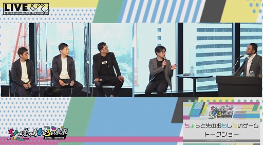 ���������꡼ No.003�Υ���ͥ������ / NASEF JAPAN�����ä����֤���ä���Τ��⤷����̤�� -CHANGE TOMORROW-�פΥȡ������٥�ȥ�ݡ��Ȥ�����