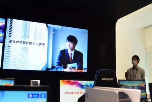 ꡼ No.016 | esports  school׳عοƻθݡȤϤeݡĤٶȹ⹻ȤξΩϡ ݸԤȤƵˤʤǧƤ