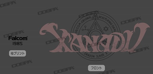 ꡼ No.007Υͥ / ѡܥե륳॰åܥե륳Ω40ǯŸɤȯ