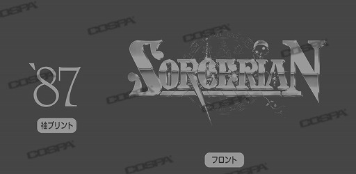 ꡼ No.010Υͥ / ѡܥե륳॰åܥե륳Ω40ǯŸɤȯ