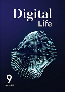 eスポーツやゲームなどデジタル領域専門のオンラインジャーナル「Journal of Digital Life」が9月1日にオープン
