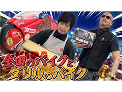 �路�㤬��TV�κǿ�ư��Ǥϡ���AKIRA�פ��о줹����ĤΥХ����ʤɤ�Ҳ𤹤����ͤ��Ϥ�