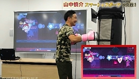 ���������꡼ No.002�Υ���ͥ������ / �����ܰ�����������ȶ������ݡ��Ĥ�ͻ�礵�����֥��ޡ���e���ݡ��ġפ�ȯ�����ݡ��������ط��Ԥ��ƽ�