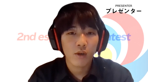 ���������꡼ No.002�Υ���ͥ������ / ��2���esports BizContest�פ�ͥ���Ԥ����ظ� ������˷���