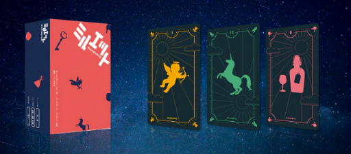 ���������꡼ No.001�Υ���ͥ������ / �ꤤ������֥ߥ륨�åȡפΥ��饦�ɥե���ǥ��󥰤�����