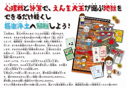 ���������꡼ No.002�Υ���ͥ������ / �֥���鳨��ͷ�֡��ܡ��ɥ����ࡡ����ޤε��¡פ�7��15����ȯ�䡣�Ϲ���ơ��ޤˤ���������Хȥ�