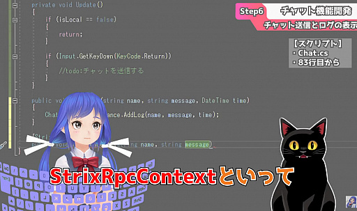 ���������꡼ No.004�Υ���ͥ������ / ���եȥ���������5ǯ���������2ǯ�����оݤˤ�������饤�󥲡��೫ȯ���٥�Ȥ򳫺š��ֻդˤ������Vtuber�ΡȤ꤯�ɤ�