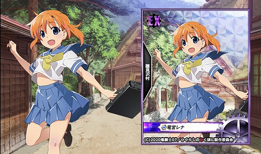 ���������꡼ No.003�Υ���ͥ������ / �֥��ꥨ���ƥ���RPG�ס�TV���˥�ȤҤ��餷�Τʤ�����´�ɤȤΥ���ܥ����ڡ����»�