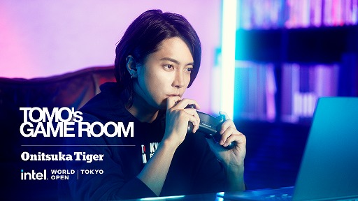 画像ギャラリー No.003のサムネイル画像 / オニツカタイガー,eスポーツ大会「インテル・ワールド・オープン」のオフィシャルユニフォームと企画動画を公開