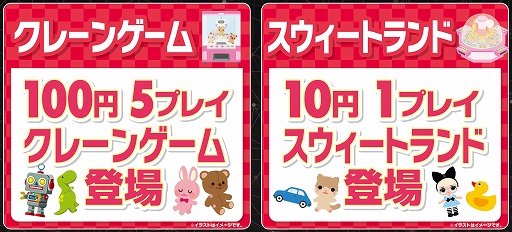 ꡼ No.016Υͥ / ݡĤȥ󥿡ƥȤͻ礷θߥ塼ȻߡMIRAINO ⡼Źɤ719˥ץ