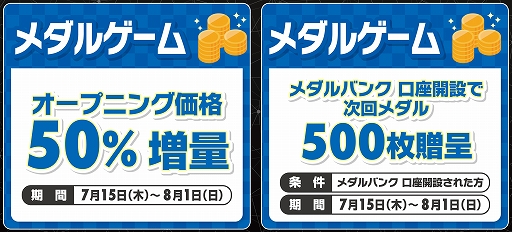 ꡼ No.017Υͥ / ݡĤȥ󥿡ƥȤͻ礷θߥ塼ȻߡMIRAINO ⡼Źɤ719˥ץ