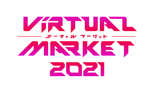 VR٥ȡ֥Сޡå2021ס12418˳ŷ